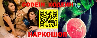 прущая мука Нальчик