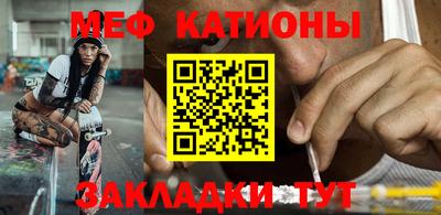 прущая мука Нальчик