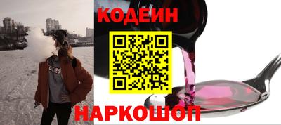 прущая мука Нальчик