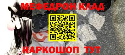 герыч Нарткала