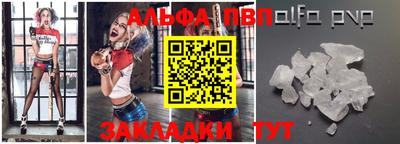 прущая мука Нальчик