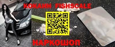 прущая мука Нальчик