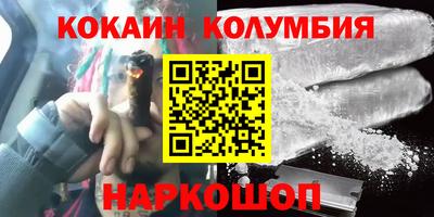 герыч Нарткала