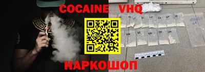 прущая мука Нальчик