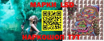 герыч Нарткала
