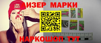 герыч Нарткала