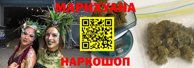 прущая мука Нальчик