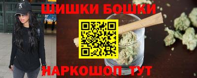 герыч Нарткала