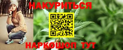 прущая мука Нальчик