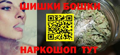 герыч Нарткала