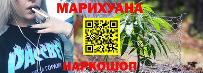 прущая мука Нальчик