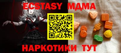 герыч Нарткала