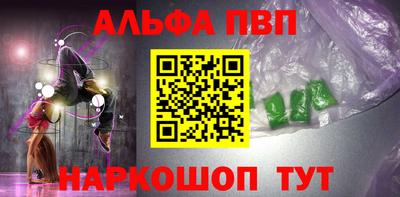 прущая мука Нальчик