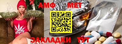 герыч Нарткала
