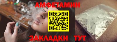 герыч Нарткала