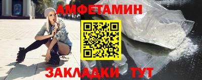 герыч Нарткала