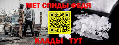 герыч Нарткала