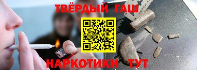 герыч Нарткала