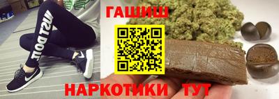 прущая мука Нальчик