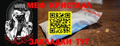 герыч Нарткала